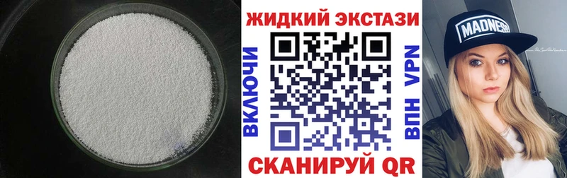 даркнет какой сайт  Красноярск  Бутират оксана  где купить наркотик  блэк спрут tor 
