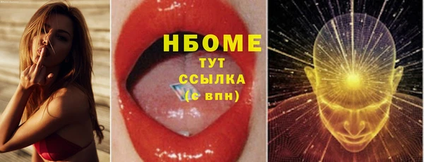 мдпв Балабаново