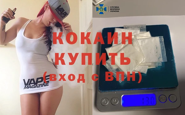 СК Арсеньев