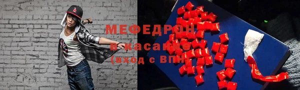 a pvp Строитель