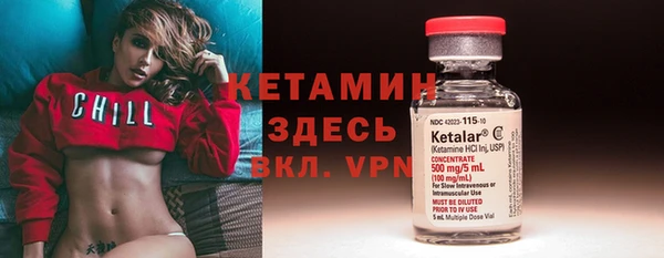 синтетический гашиш Аркадак