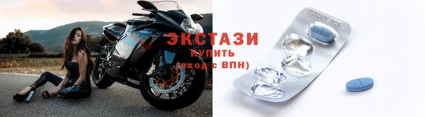 СК Арсеньев