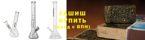 СК Арсеньев