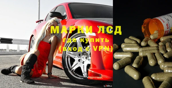 синтетический гашиш Аркадак