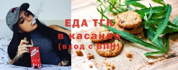 синтетический гашиш Аркадак