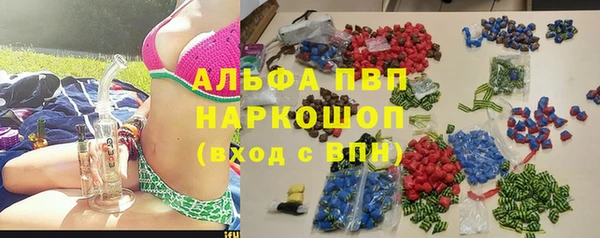 мдпв Балабаново