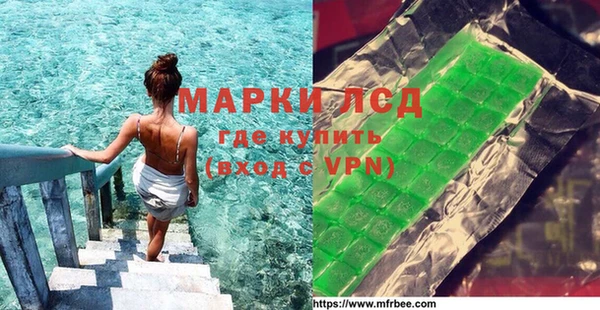 СК Арсеньев