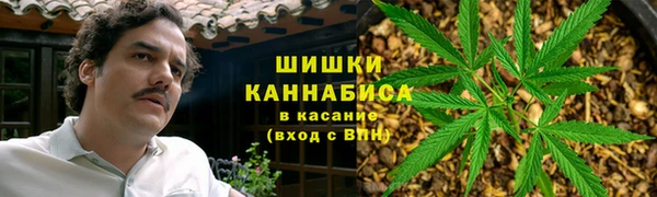 синтетический гашиш Аркадак