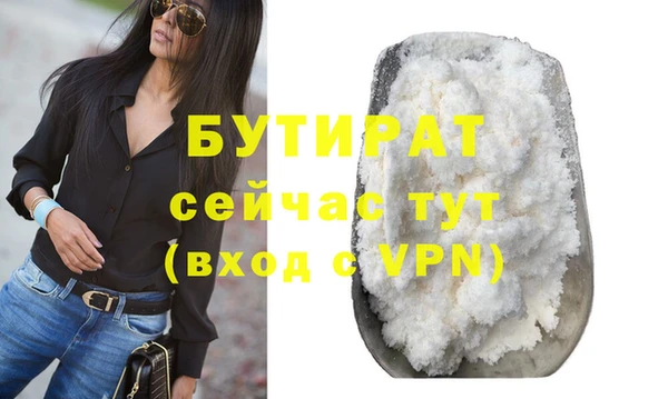 a pvp Строитель
