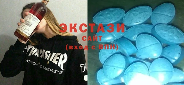 a pvp Строитель