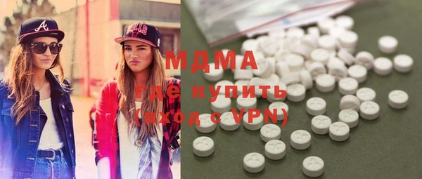 синтетический гашиш Аркадак