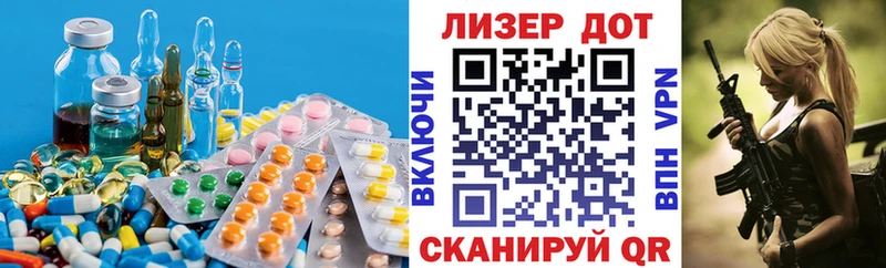 ссылка на мегу ССЫЛКА  Красноярск  Лсд 25 экстази ecstasy  купить  цена 