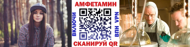 omg зеркало  Красноярск  Первитин витя 