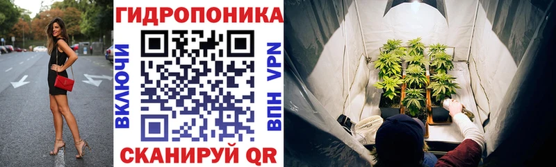 Марихуана Bruce Banner  Красноярск 